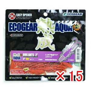 y ܂Ƃߔ ×15Zbg z u GRMA Ecogear [ nANA oOAc 2C` 56mm ԃC\ J02 A[ v y  z y yV MVP & ԗDǃVbv _uܓX z ދ 