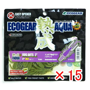 y ܂Ƃߔ ×15Zbg z u GRMA Ecogear [ nANA oOAc 2C` J03 C\ v y  z y yV MVP & ԗDǃVbv _uܓX z ދ ނ ނ