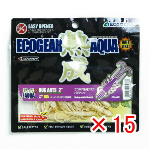 y ܂Ƃߔ ×15Zbg z u GRMA Ecogear [ nANA oOAc 2C` J05 p[VX  v y  z y yV MVP & ԗDǃVbv _uܓX z ދ 