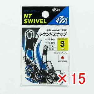 y ܂Ƃߔ ×15Zbg z u NTXCx N.T.SWIVEL EhXibv N #3 v y  z y yV MVP & ԗDǃVbv _uܓX z ދ ނ ނpi