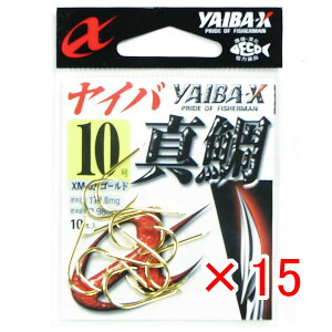 y ܂Ƃߔ ×15Zbg z u ߐj SASAME XM-03 Co ^ 10 S[h v y  z y yV MVP & ԗDǃVbv _uܓX z ނ ނ ދ ނpi