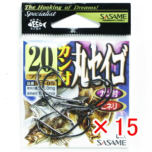 y ܂Ƃߔ ×15Zbg z u ߐj SASAME RI-05 JtۃZCS ubN 20 v y  z y yV MVP & ԗDǃVbv _uܓX z ނ ނ ދ ނpi