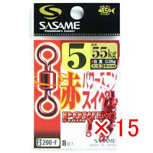 y ܂Ƃߔ ×15Zbg z u ߐj SASAME 200-F ԃp[XeXCx 5 v y  z y yV MVP & ԗDǃVbv _uܓX z ނ ނ ދ ނpi