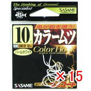 �y �܂Ƃߔ��� ×15�Z�b�g �z �u �����ߐj SASAME CM-01 �J���[���c �p�[���z���C�g 10�� �v �y �������� �z �y �y�V ����MVP & ���ԗD�ǃV���b�v �_�u����ܓX �z �ނ� �ނ�� �ދ� �ނ�p�i