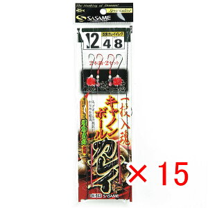 y ܂Ƃߔ ×15Zbg z u ߐj SASAME K-553 ꓊ Lm{[JC 12 v y  z y yV MVP & ԗDǃVbv _uܓX z ނ ނ ދ ނpi