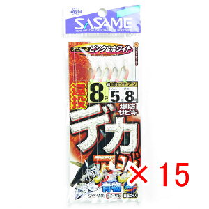 y ܂Ƃߔ ×15Zbg z u ߐj SASAME Z-006 hfJAW 8-5 v y  z y yV MVP & ԗDǃVbv _uܓX z ނ ނ ދ ނpi