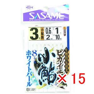y ܂Ƃߔ ×15Zbg z u ߐj SASAME C-221 sJC`zCgp[ 3-0.6 v y  z y yV MVP & ԗDǃVbv _uܓX z ނ ނ ދ ނpi
