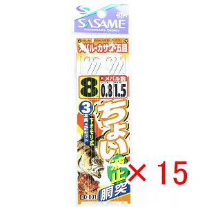 y ܂Ƃߔ ×15Zbg z u ߐj SASAME D-001 `Cg~ 80.8 v y  z y yV MVP & ԗDǃVbv _uܓX z ނ ނ ދ ނpi