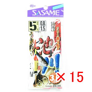 y ܂Ƃߔ ×15Zbg z u ߐj SASAME W-610 rEELރ 3.6m 5 nX 0.8 v y  z y yV MVP & ԗDǃVbv _uܓX z ނ ނ ދ ނpi