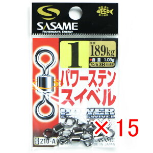 y ܂Ƃߔ ×15Zbg z u ߐj SASAME 210-A p[XeXCx  1 v y  z y yV MVP & ԗDǃVbv _uܓX z ނ ނ ދ ނpi