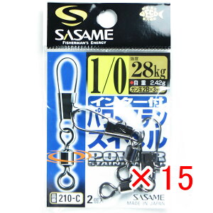 y ܂Ƃߔ ×15Zbg z u ߐj SASAME 210-C C^[tp[XeXCx 1/0 v y  z y yV MVP & ԗDǃVbv _uܓX z ނ ނ ދ ނpi