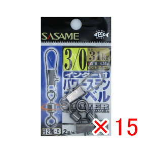 y ܂Ƃߔ ×15Zbg z u SASAME C^[t p[XeXCx 3/0 210-C 2 v y  z y yV MVP & ԗDǃVbv _uܓX z ދ ނ ނpi