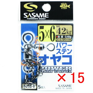 y ܂Ƃߔ ×15Zbg z u ߐj SASAME 210-Ep[XeIR5×6 v y  z y yV MVP & ԗDǃVbv _uܓX z ނ ނ ދ ނpi