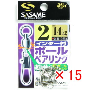 y ܂Ƃߔ ×15Zbg z u ߐj SASAME 310-B C^[t {[xAO 2 v y  z y yV MVP & ԗDǃVbv _uܓX z ނ ނ ދ ނpi