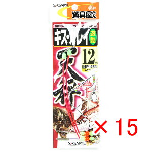 y ܂Ƃߔ ×15Zbg z u ߐj SASAME P-454  LXEJCVV 12 v y  z y yV MVP & ԗDǃVbv _uܓX z ނ ނ ދ ނpi