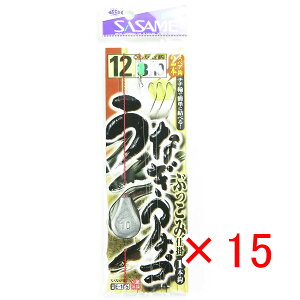 y ܂Ƃߔ ×15Zbg z u ߐj SASAME E-105 EiMAiSubR~d| j12-nX3 v y  z y yV MVP & ԗDǃVbv _uܓX z ނ ނ ދ 