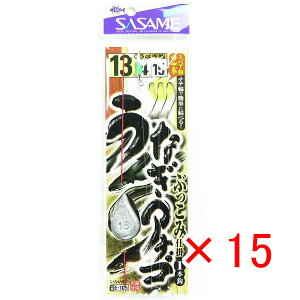 y ܂Ƃߔ ×15Zbg z u ߐj SASAME E-105 EiMEAiS Ԃݎd| 13-4 v y  z y yV MVP & ԗDǃVbv _uܓX z ނ ނ ދ ނpi