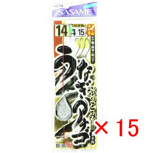 y ܂Ƃߔ ×15Zbg z u ߐj SASAME E-105 EiMAiSubR~d| j14-nX4 v y  z y yV MVP & ԗDǃVbv _uܓX z ނ ނ ދ 