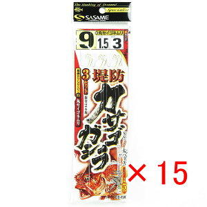 �y �܂Ƃߔ��� ×15�Z�b�g �z �u �����ߐj SASAME D-650 ��h�J�T�S�E�K�V��3�Z�b�gA 9-1.5�� �v �y �������� �z �y �y�V ����MVP & ���ԗD�ǃV���b�v �_�u����ܓX �z �ނ� �ނ�� �ދ� �ނ�p�i