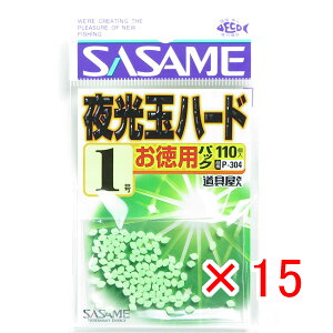 y ܂Ƃߔ ×15Zbg z u ߐj SASAME P-304  p ʃn[h 1 v y  z y yV MVP & ԗDǃVbv _uܓX z ނ ނ ދ ނpi