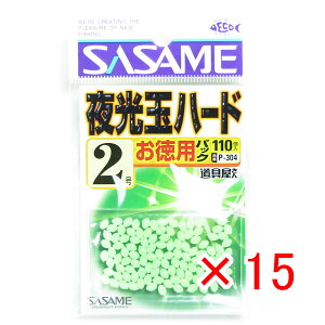 y ܂Ƃߔ ×15Zbg z u ߐj SASAME P-304  pʃn[h 2 v y  z y yV MVP & ԗDǃVbv _uܓX z ނ ނ ދ ނpi