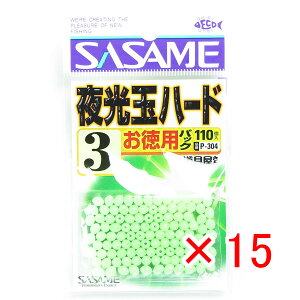 y ܂Ƃߔ ×15Zbg z u ߐj SASAME P-304  pʃn[h 3 v y  z y yV MVP & ԗDǃVbv _uܓX z ނ ނ ދ ނpi