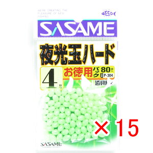y ܂Ƃߔ ×15Zbg z u ߐj SASAME P-304  pʃn[h 4 v y  z y yV MVP & ԗDǃVbv _uܓX z ނ ނ ދ ނpi
