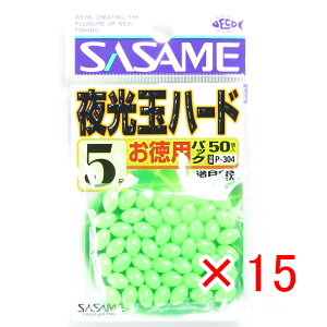 y ܂Ƃߔ ×15Zbg z u ߐj SASAME P-304  p ʃn[h 5 O[ v y  z y yV MVP & ԗDǃVbv _uܓX z ނ ނ ދ ނp