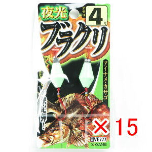 y ܂Ƃߔ ×15Zbg z u ߐj SASAME VE777 uN 4 v y  z y yV MVP & ԗDǃVbv _uܓX z ނ ނ ދ ނpi