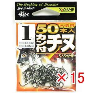 y ܂Ƃߔ ×15Zbg z u ߐj SASAME 05VRT Jt`kijp50{ 01 v y  z y yV MVP & ԗDǃVbv _uܓX z ނ ނ ދ ނpi