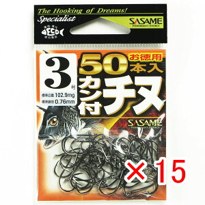 y ܂Ƃߔ ×15Zbg z u ߐj SASAME 05VRT Jt`k tbN ijp50{ 3 v y  z y yV MVP & ԗDǃVbv _uܓX z ނ ނ ދ ނp