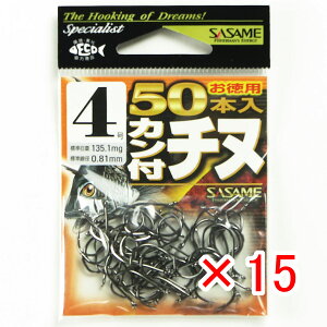 y ܂Ƃߔ ×15Zbg z u ߐj SASAME 05VRT Jt`k tbN ijp50{ 04 v y  z y yV MVP & ԗDǃVbv _uܓX z ނ ނ ދ ނp