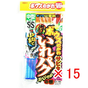 y ܂Ƃߔ ×15Zbg z u ߐj SASAME X-200 {EŶ pNXyV SS-1 v y  z y yV MVP & ԗDǃVbv _uܓX z ނ ނ ދ ނpi