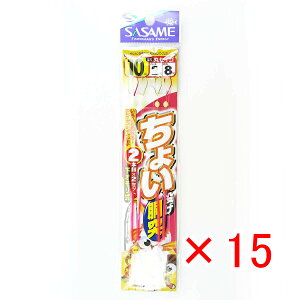 y ܂Ƃߔ ×15Zbg z u ނ d| SASAME ߐj 傢  ۃZCS j:10 nX:2 gX:8 v y  z y yV MVP & ԗDǃVbv _uܓX z ދ ނ