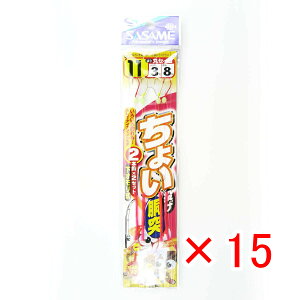 y ܂Ƃߔ ×15Zbg z u ނ d| SASAME ߐj 傢  ۃZCS j:11 nX:3 gX:8 v y  z y yV MVP & ԗDǃVbv _uܓX z ދ ނ