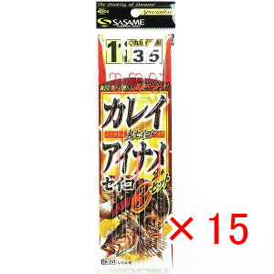 �y �܂Ƃߔ��� ×15�Z�b�g �z �u �����ߐj SASAME K-241 �A�C�i�� �J���C �Ԑj 3�Z�b�g 11�� �v �y �������� �z �y �y�V ����MVP & ���ԗD�ǃV���b�v �_�u����ܓX �z �ނ� �ނ�� �ދ� �ނ�p�i