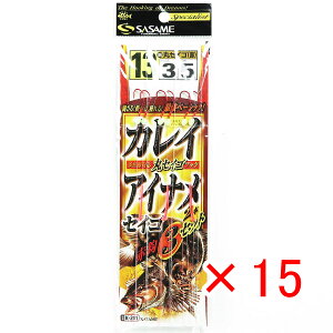 �y �܂Ƃߔ��� ×15�Z�b�g �z �u �����ߐj SASAME K-241 �A�C�i�� �J���C �Ԑj 3�Z�b�g 13�� �v �y �������� �z �y �y�V ����MVP & ���ԗD�ǃV���b�v �_�u����ܓX �z �ނ� �ނ�� �ދ� �ނ�p�i