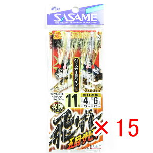 y ܂Ƃߔ ×15Zbg z u ߐj SASAME S-619 oVܖڃTrL 11-4 v y  z y yV MVP & ԗDǃVbv _uܓX z ނ ނ ދ ނpi