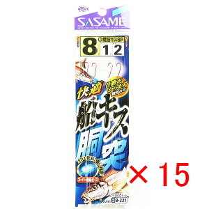 y ܂Ƃߔ ×15Zbg z u ߐj SASAME B-221 KDLX 8-1 v y  z y yV MVP & ԗDǃVbv _uܓX z ނ ނ ދ ނpi