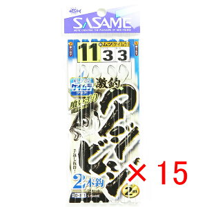 y ܂Ƃߔ ×15Zbg z u ߐj SASAME D811ރAWrV2{ރPCtbN11 3 v y  z y yV MVP & ԗDǃVbv _uܓX z ނ ނ ދ ނpi 