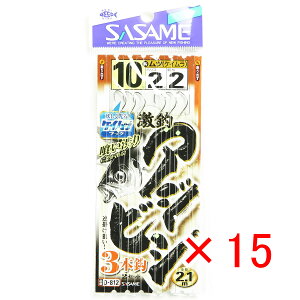 y ܂Ƃߔ ×15Zbg z u ߐj SASAME D812ރAWrV3{ރPCtbN10 2 v y  z y yV MVP & ԗDǃVbv _uܓX z ނ ނ ދ ނpi