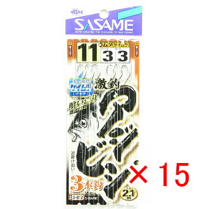 y ܂Ƃߔ ×15Zbg z u ߐj SASAME D812 ރAWrV3{ PCtbN 11 nX 3 v y  z y yV MVP & ԗDǃVbv _uܓX z ނ ނ ދ 