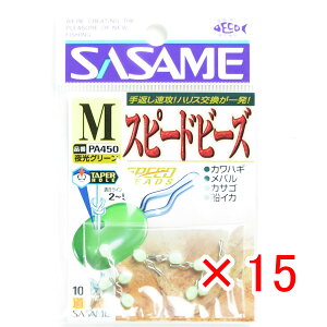 �y �܂Ƃߔ��� ×15�Z�b�g �z �u �����ߐj SASAME PA450 ������� �X�s�[�h�r�[�Y M ����O���[�� �v �y �������� �z �y �y�V ����MVP & ���ԗD�ǃV���b�v �_�u����ܓX �z �ނ� �ނ�� �ދ� �ނ�