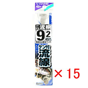 y ܂Ƃߔ ×15Zbg z u ނ j SASAME ߐj Pt  t j:9 nX:2 v y  z y yV MVP & ԗDǃVbv _uܓX z ދ ނ ނpi