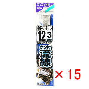 y ܂Ƃߔ ×15Zbg z u ނ j SASAME ߐj Pt  t j:12 nX:3 v y  z y yV MVP & ԗDǃVbv _uܓX z ދ ނ ނpi