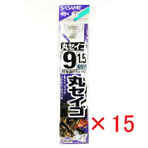 y ܂Ƃߔ ×15Zbg z u ނ j SASAME ߐj ۃZCS  t j:9 nX:1.5 v y  z y yV MVP & ԗDǃVbv _uܓX z ދ ނ ނpi