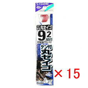 y ܂Ƃߔ ×15Zbg z u ނ j SASAME ߐj Pt ۃZCS  t j:9 nX:2 v y  z y yV MVP & ԗDǃVbv _uܓX z ދ ނ ނpi