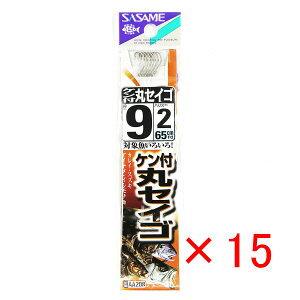 y ܂Ƃߔ ×15Zbg z u ނ j SASAME ߐj Pt ۃZCS  t j:9 nX:2 v y  z y yV MVP & ԗDǃVbv _uܓX z ދ ނ ނpi