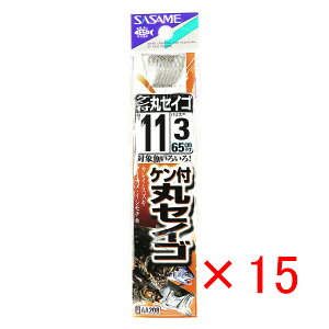 y ܂Ƃߔ ×15Zbg z u ނ j SASAME ߐj Pt ۃZCS  t j:11 nX:3 v y  z y yV MVP & ԗDǃVbv _uܓX z ދ ނ ނpi