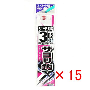 y ܂Ƃߔ ×15Zbg z u ނ j SASAME ߐj T j  t j:3 nX:0.8 v y  z y yV MVP & ԗDǃVbv _uܓX z ދ ނ ނpi